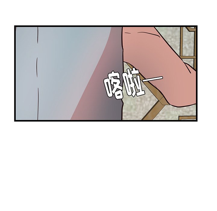第23話 - 第71张