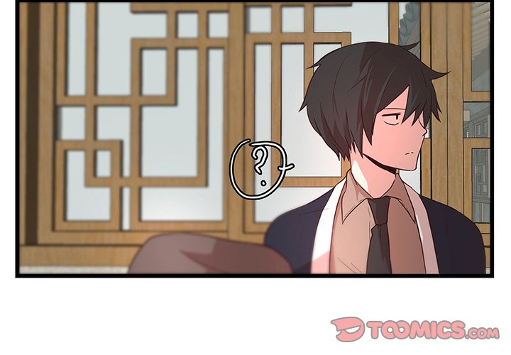 第24話 - 第1张