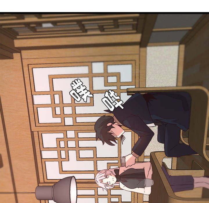 第24話 - 第28张