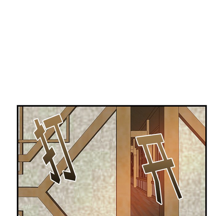 第24話 - 第49张