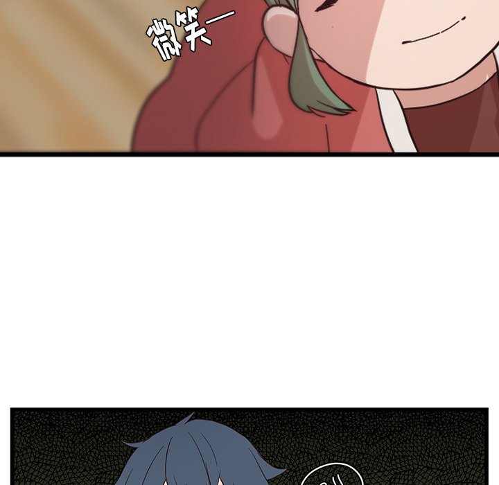 第24話 - 第58张