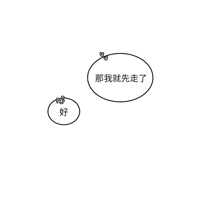 第24話 - 第78张
