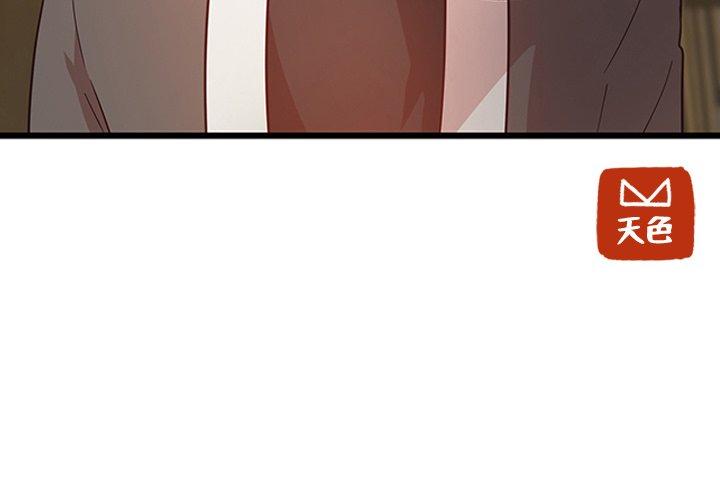 第24話 - 第80张
