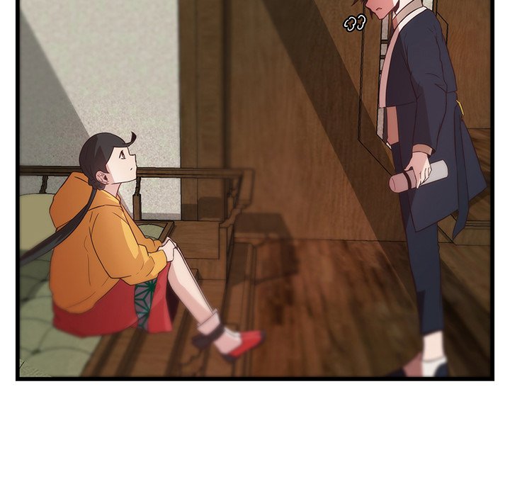 第25話 - 第13张