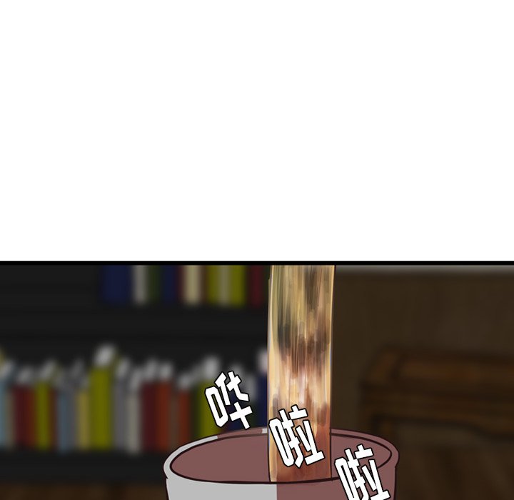 第25話 - 第22张