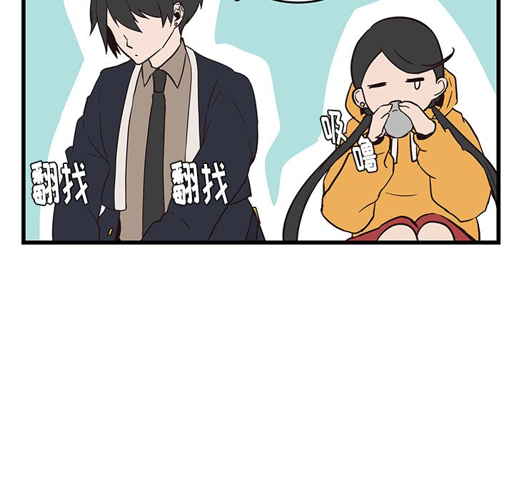 第25話 - 第31张