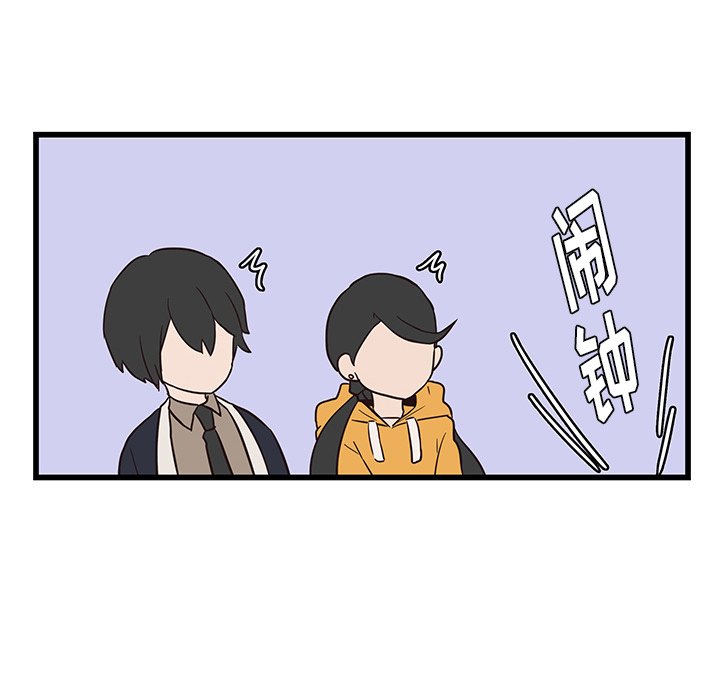 第25話 - 第38张