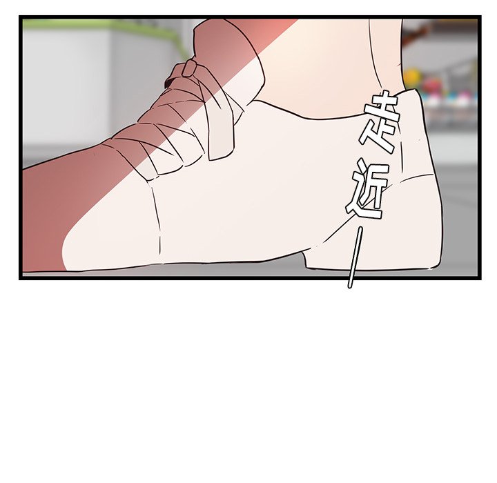 第25話 - 第79张