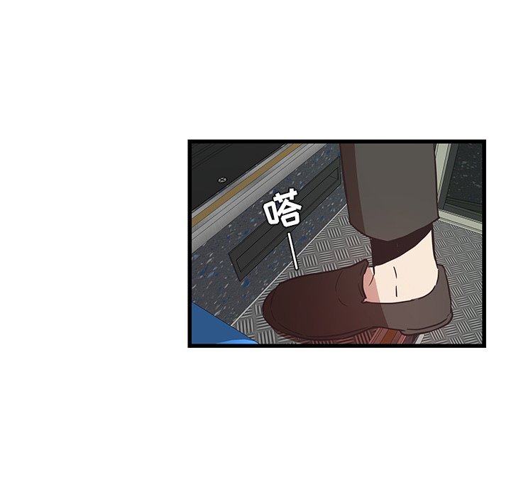 第26話 - 第39张