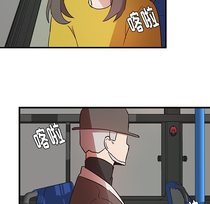 第26話 - 第55张