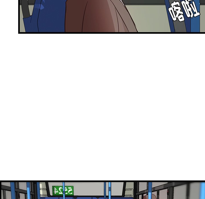 第26話 - 第56张