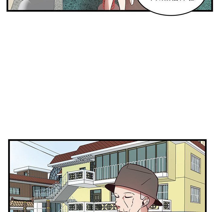 第27話 - 第56张