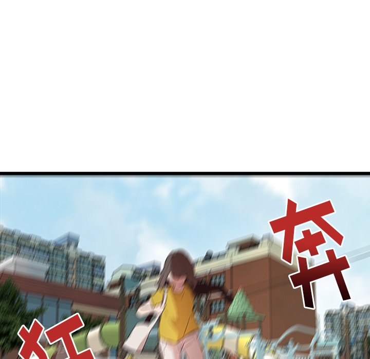 第27話 - 第63张