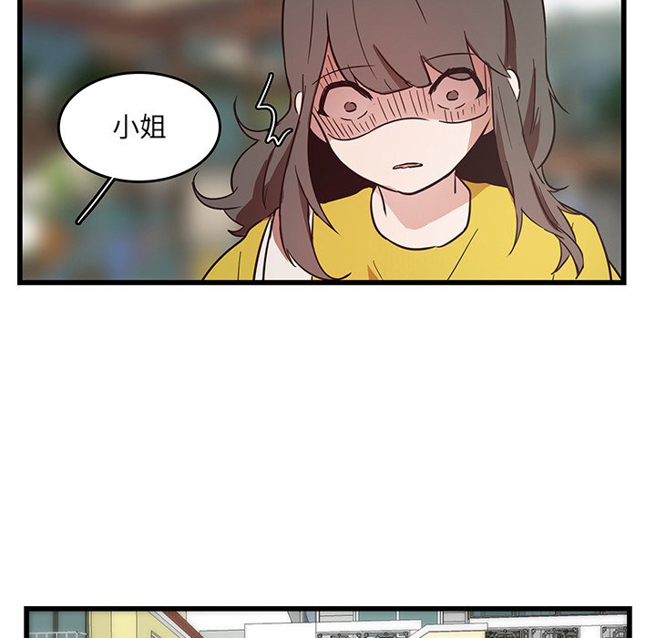 第27話 - 第65张