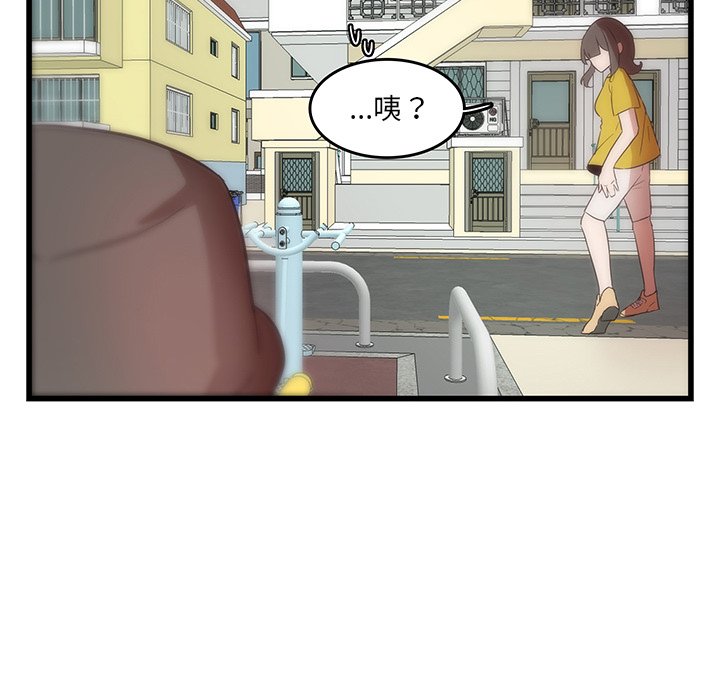 第27話 - 第66张