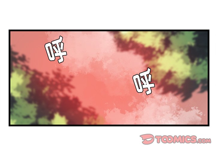 第28話 - 第1张