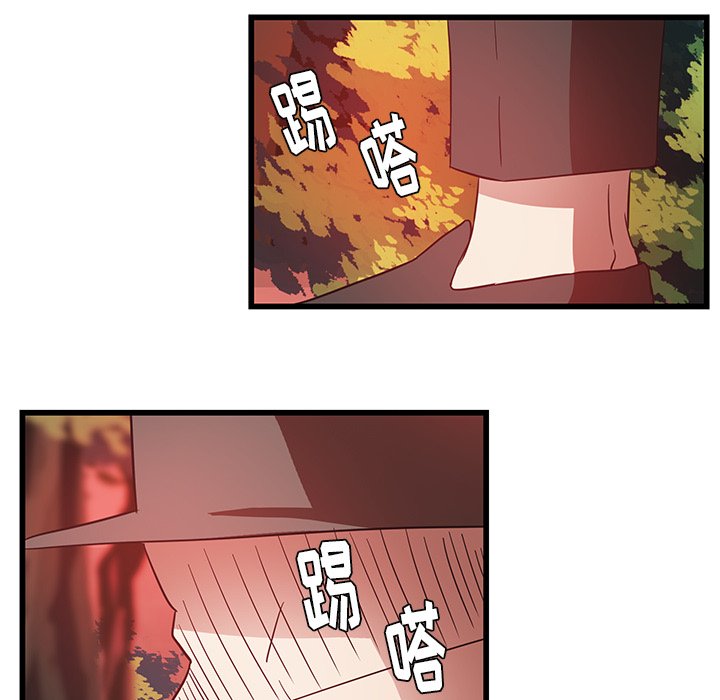 第28話 - 第15张
