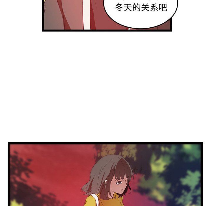 第28話 - 第39张