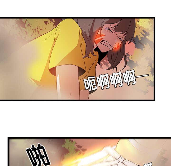 第28話 - 第72张