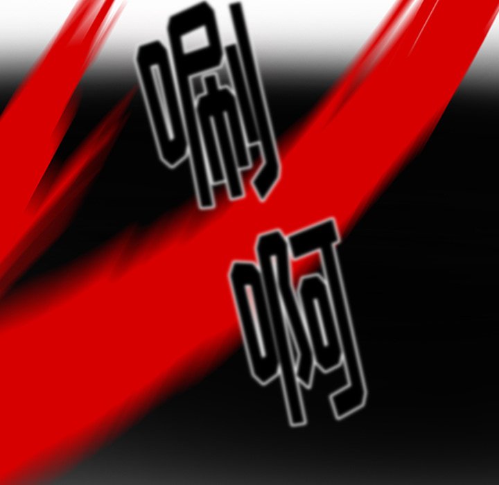 第28話 - 第84张
