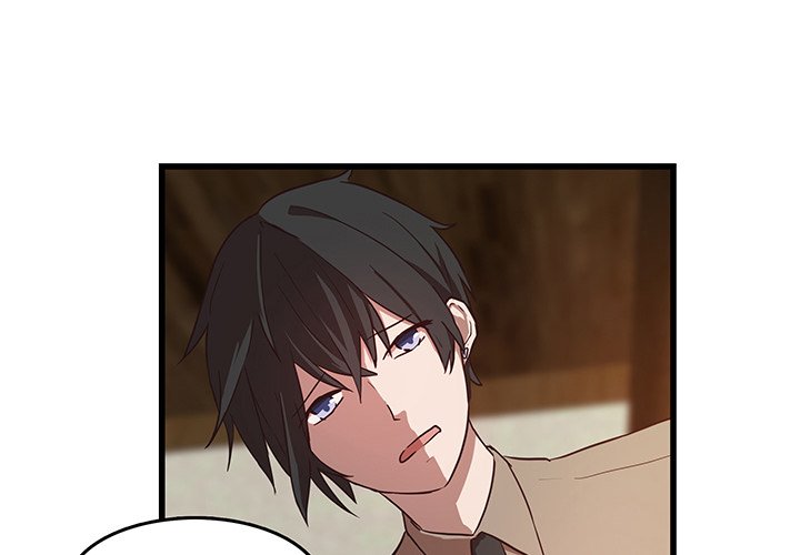 第29話 - 第3张