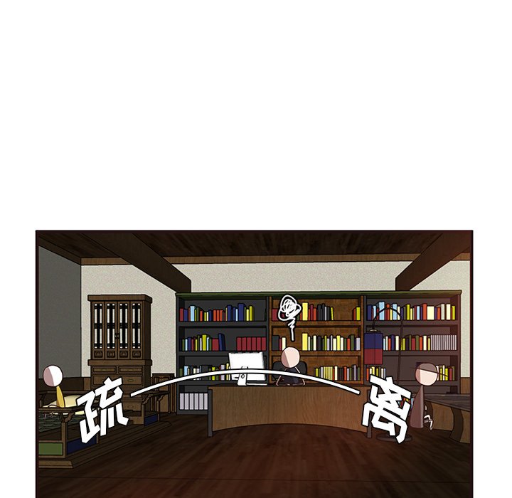 第29話 - 第40张