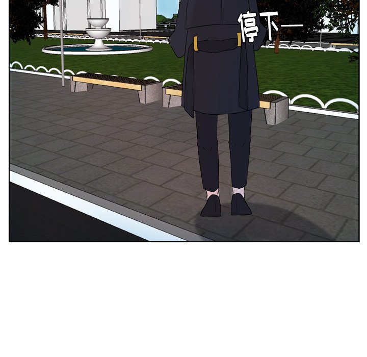 第3話 - 第18张