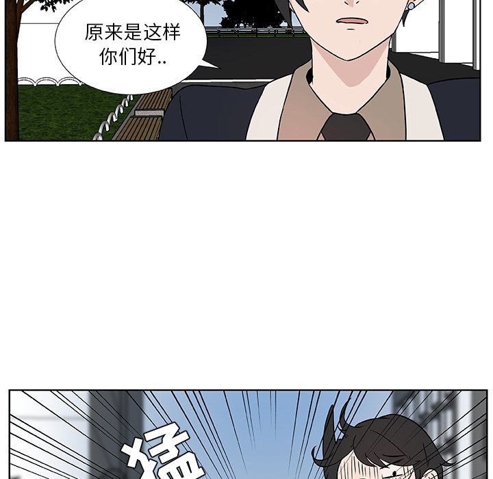 第3話 - 第39张