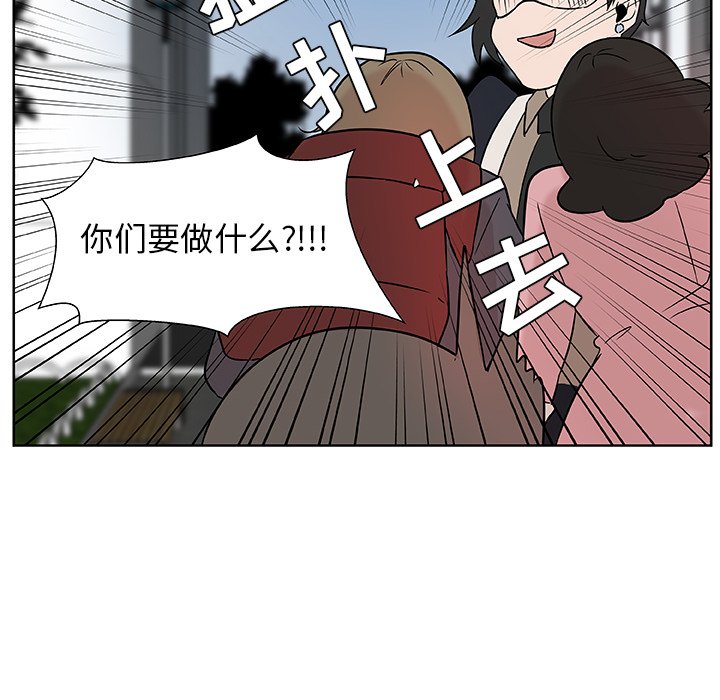 第3話 - 第40张