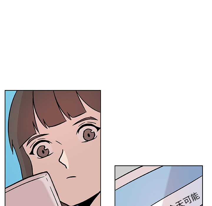 第3話 - 第7张