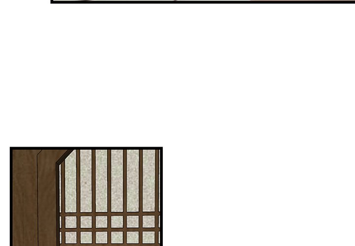 第30話 - 第3张