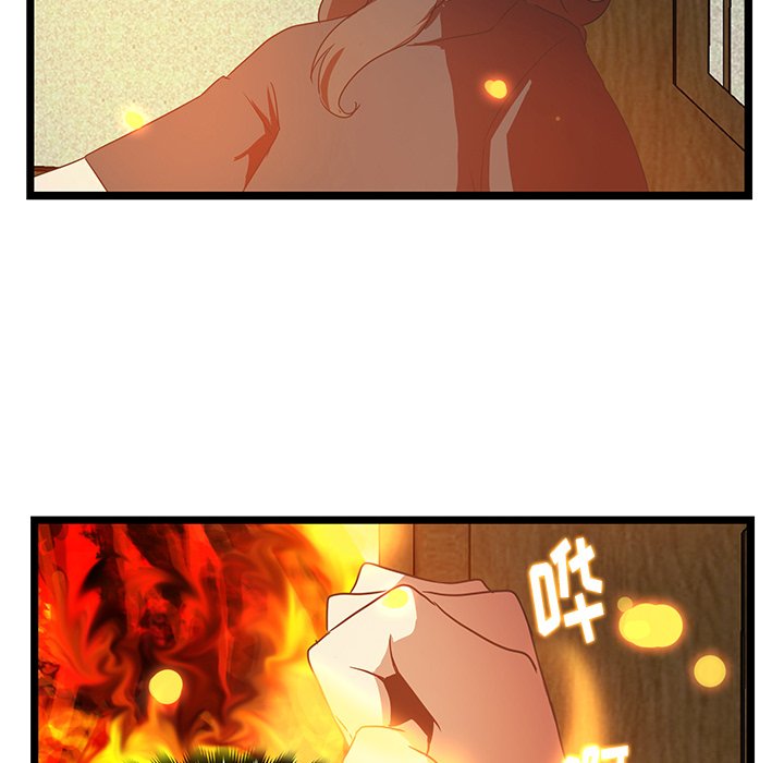 第30話 - 第77张