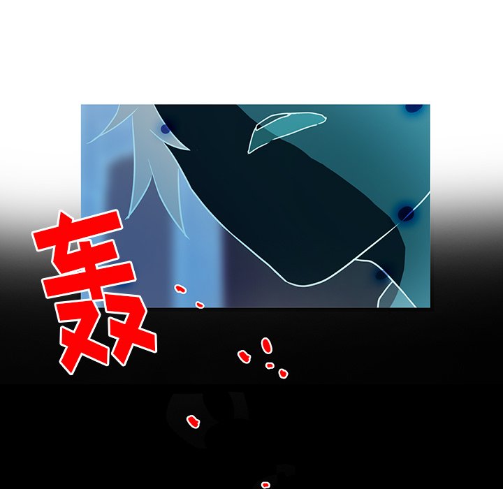 第30話 - 第91张