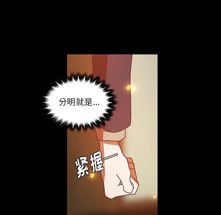 第31話 - 第11张