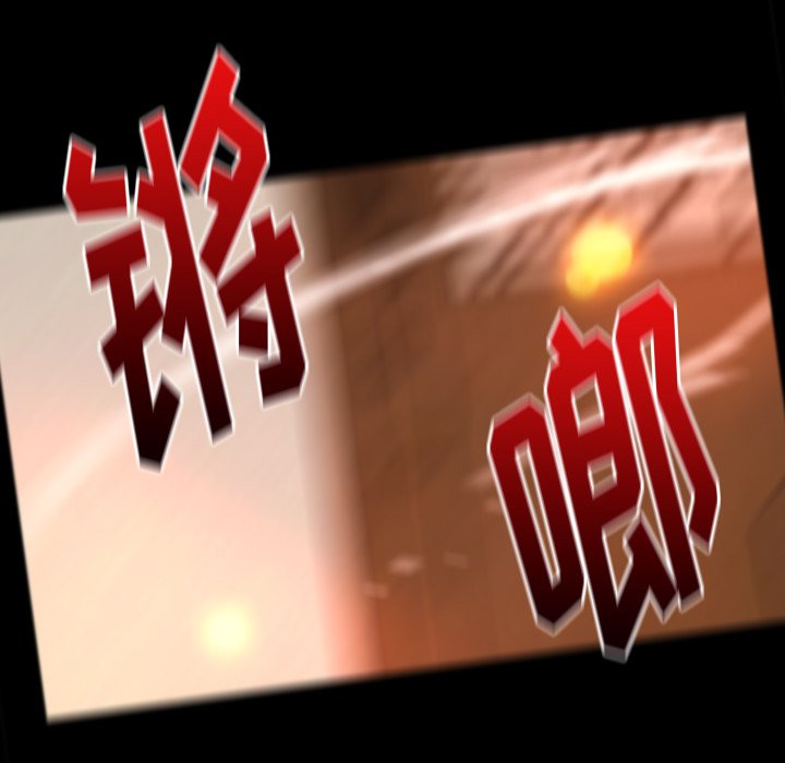 第31話 - 第19张