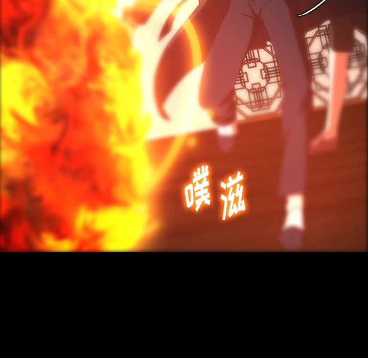 第31話 - 第21张