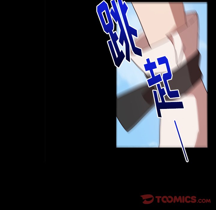 第31話 - 第35张