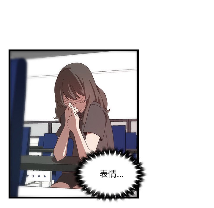 第31話 - 第48张