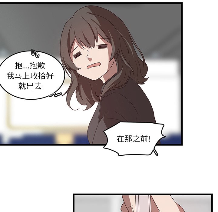 第31話 - 第54张