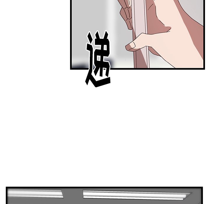第31話 - 第55张