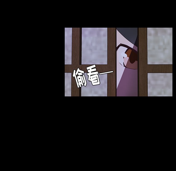 第32話 - 第39张
