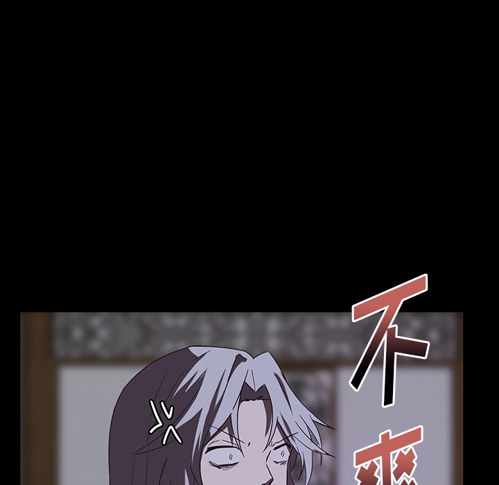 第32話 - 第53张