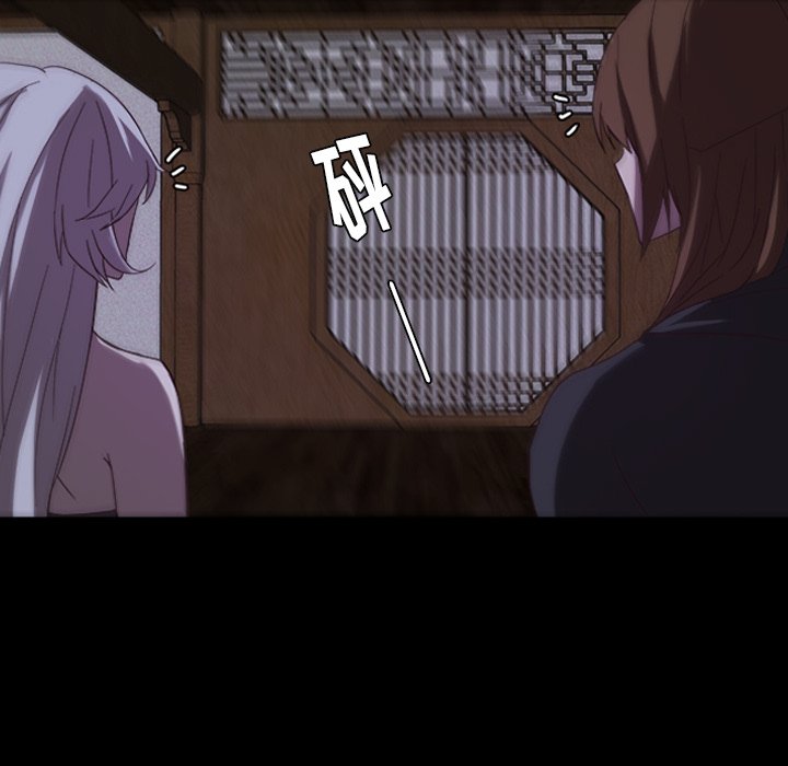 第32話 - 第72张