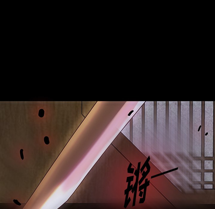 第32話 - 第92张