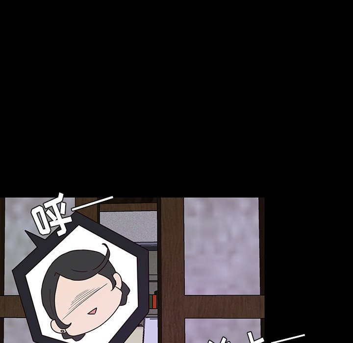 第33話 - 第14张