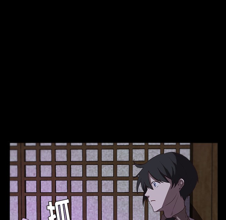第33話 - 第46张