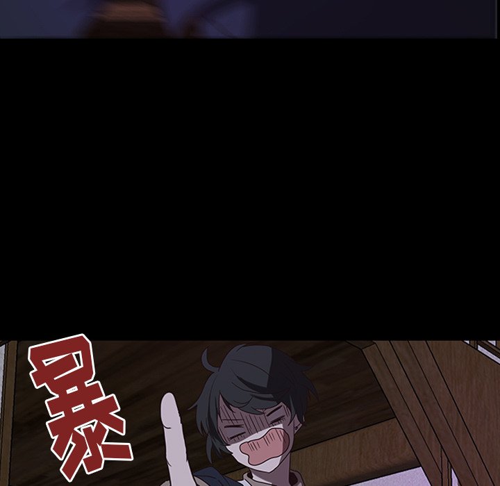 第33話 - 第55张