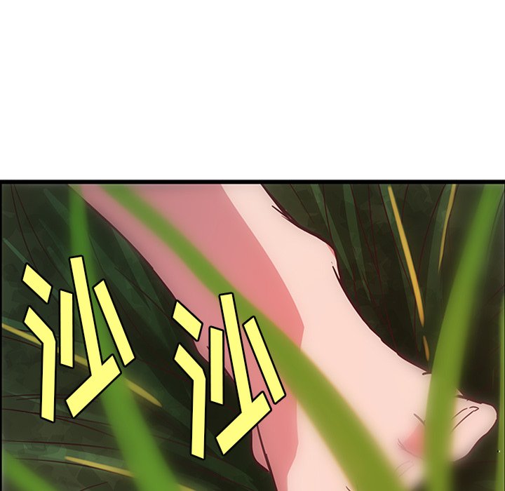 第34話 - 第17张