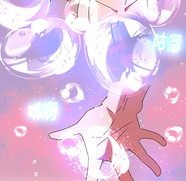第34話 - 第27张