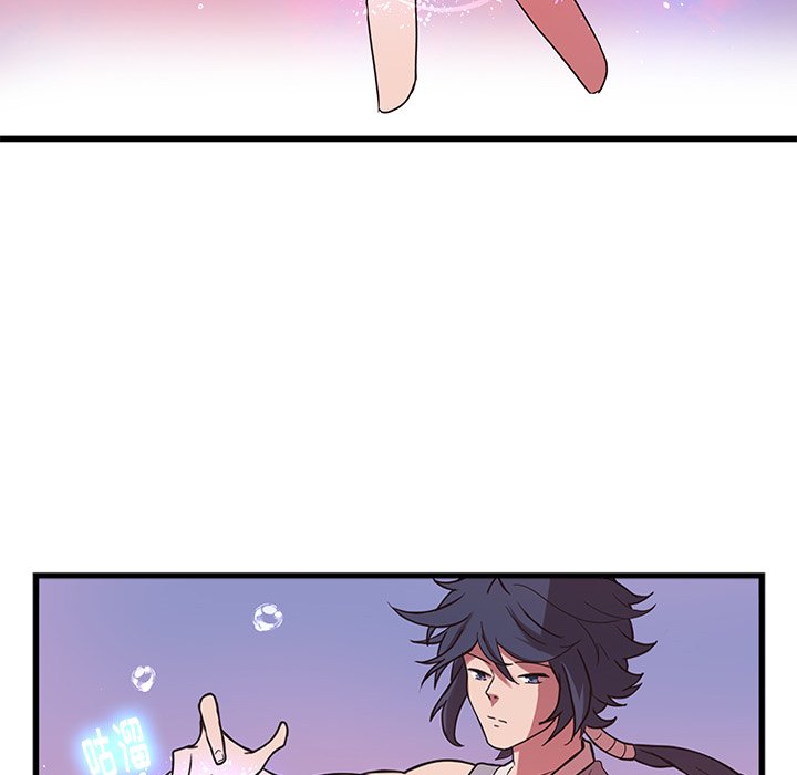 第34話 - 第28张